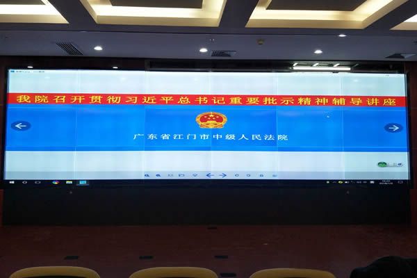 面對現今的智慧時代，無縫拼接屏廠家如何迎合