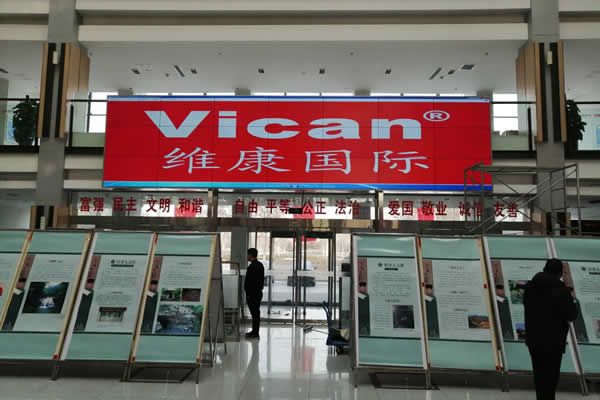 拼接屏行業的現狀及未來發展