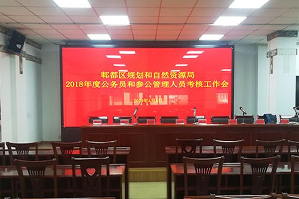 無縫拼接屏的應用領域