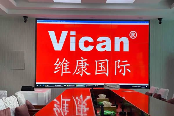 維康國際推出拼接屏“定制化”解決方案，迎合客戶發展