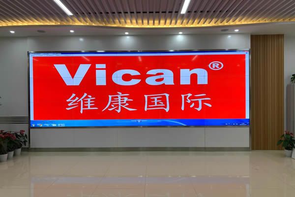 國家電網太原河西營業廳-大數據拼接屏