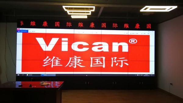 長沙天網智能科技-大數據顯示平臺