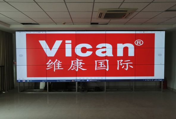 成都鐵路公司-大數據顯示中心