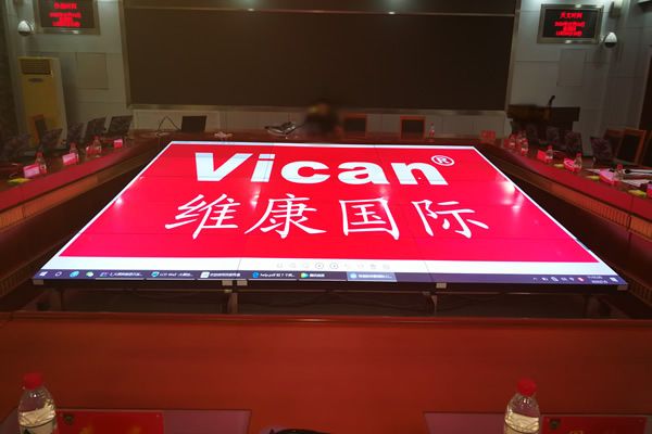 某部門指揮作戰中心