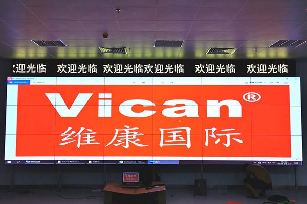 廣東汕尾聯通大夏-展廳拼接屏