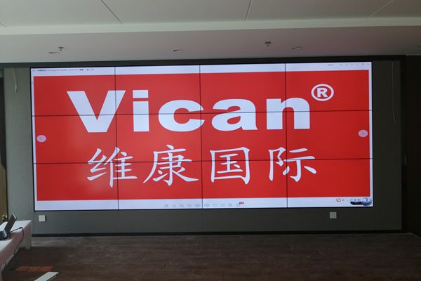 廣州智能產業大夏-商顯拼接屏