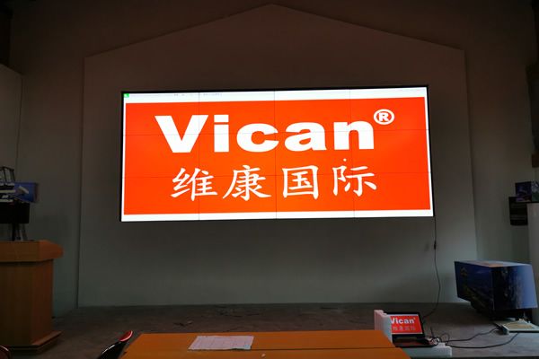 浙江玉環縣山里村委-會議室拼接屏