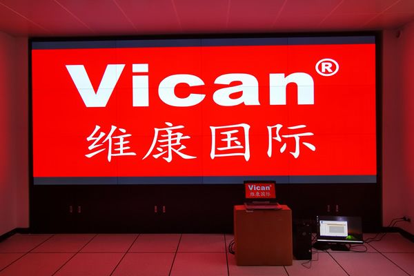 中山市大涌鎮泵站-超窄邊液晶拼接屏