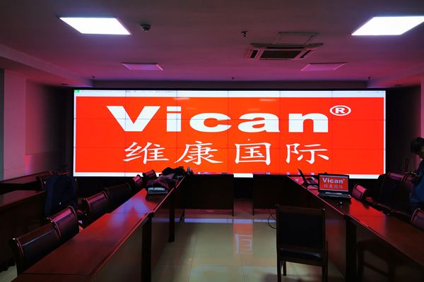 徐州礦業大學-會議拼接大屏