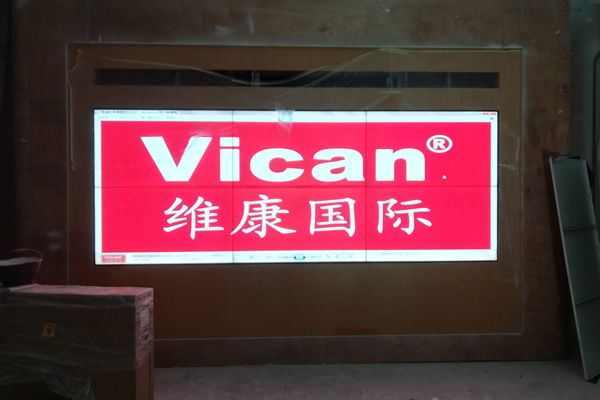 監控中心拼接屏系統由哪些設備組成