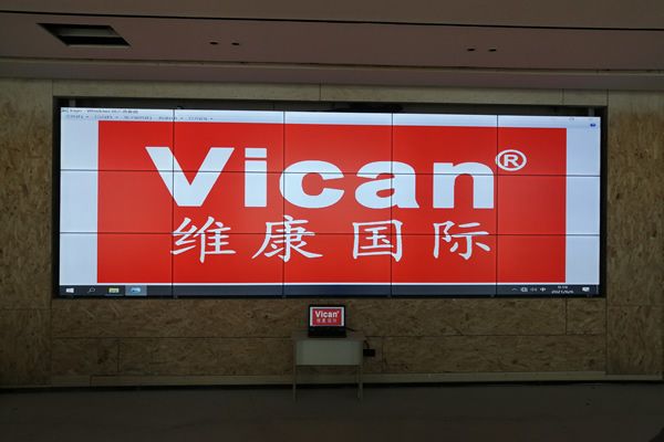 液晶拼接屏價格怎么計算，一套大概多少錢？