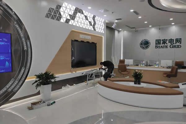 【維康國際】商顯拼接屏入駐國家電網營業廳的一些案例分享