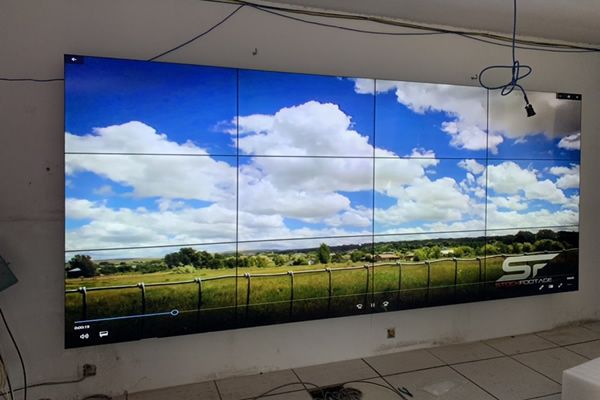 淄博金潤礦業有限公司 - 展廳大屏