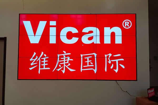 山東金鄉農村商業銀行-4K液晶拼接屏