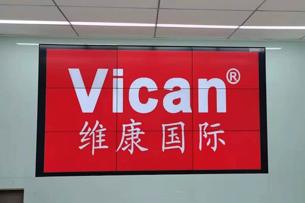 德州齊河紙業公司-展廳拼接屏