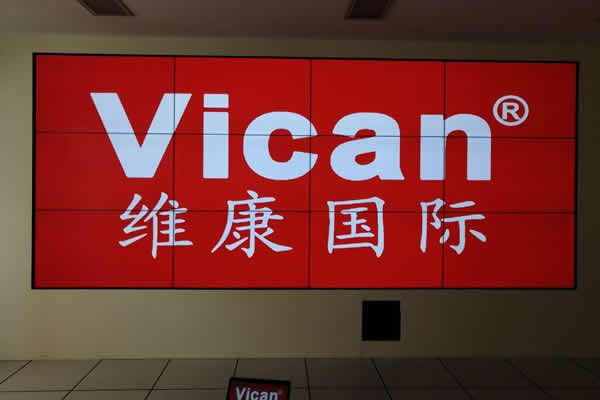 天津市第一附屬醫院 - 展覽展示大屏