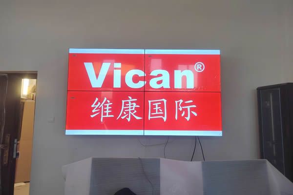 拼接屏是怎么顯示一個大屏幕畫面的？