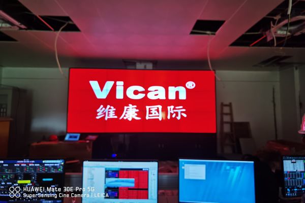 拼接屏與顯示屏的區別在哪里