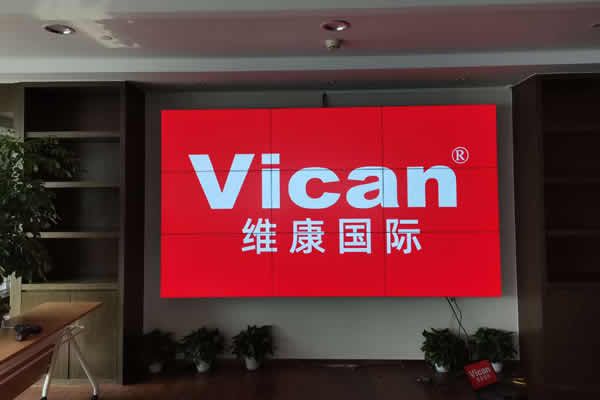 廣州番禺創意園 - 會議室顯示屏