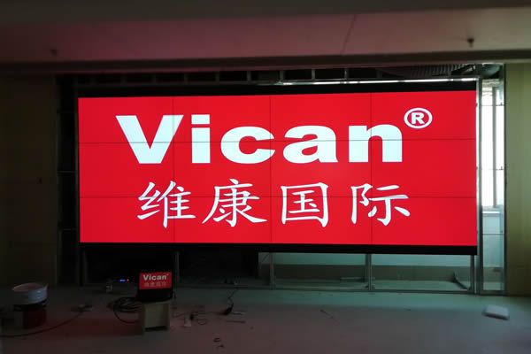 監控拼接屏顯示系統介紹_拼接屏在監控中心場合的應用優勢