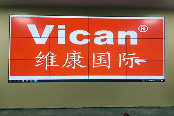 廣州市天河區某中學 - 辦公室液晶拼接屏