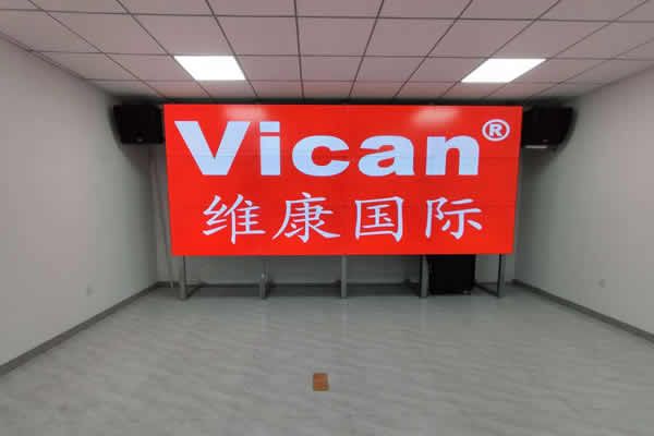 金昌市某稅務局 - 會議室拼接屏顯示系統解決方案