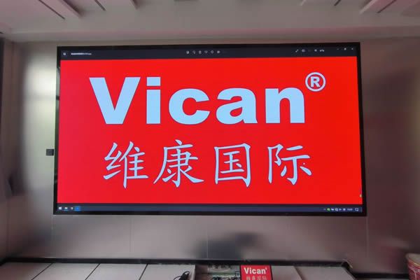 山東大學某校區 - 多媒體展廳LED顯示屏