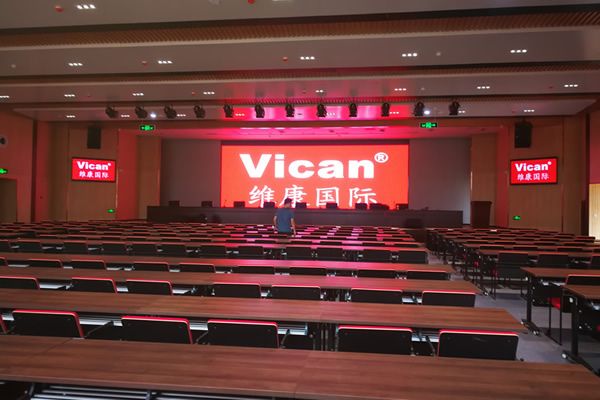 學校大型會議室用哪種顯示大屏好，要做多大尺寸的合適？