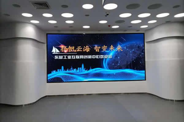 前臺大屏用LED屏好，還是液晶拼接屏好？