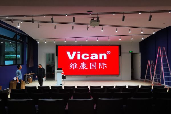 湖州市某學校報告廳 - 大尺寸LED顯示屏