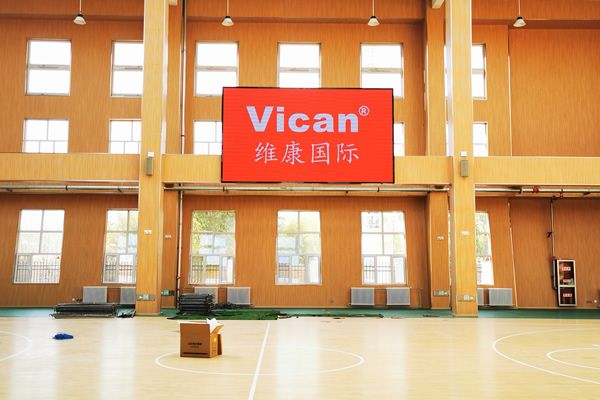 格爾木市某室內籃球場 - P2.5全彩LED大屏