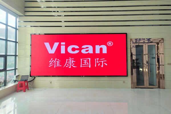 九江市某企業寫字樓 - 大廳LED信息大屏