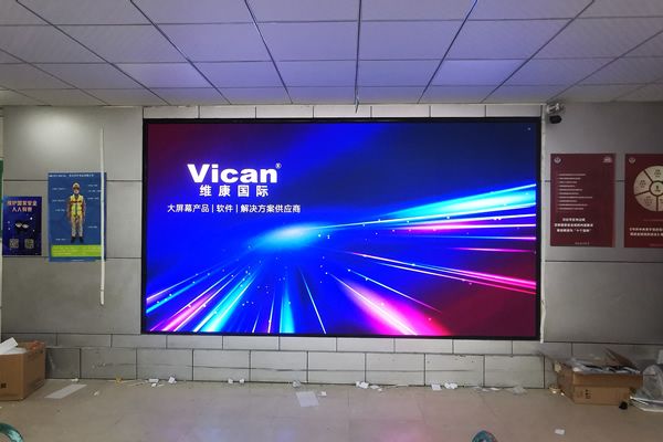 室內LED顯示屏的亮度要多少合適？