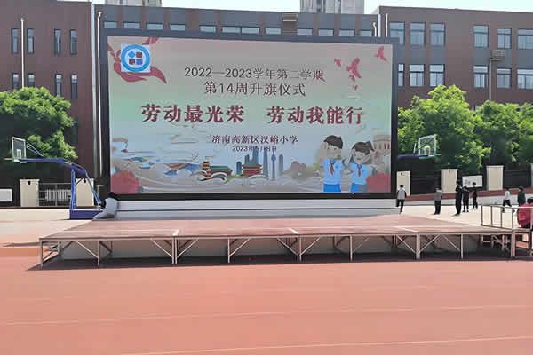 16米寬*4.8米高的舞臺，LED顯示屏尺寸多大好？