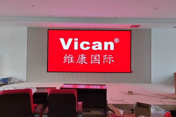 潮州市某企業 - 會議室LED屏幕