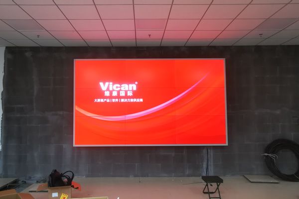 深圳市某企業 - 高清液晶大屏