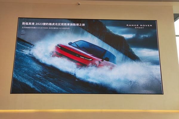 十五運點亮灣區融合之光 智慧顯示賦能體育經濟新圖景