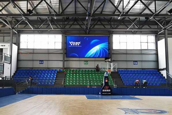 演唱會經濟引爆文旅消費 智慧大屏點亮城市夜活力