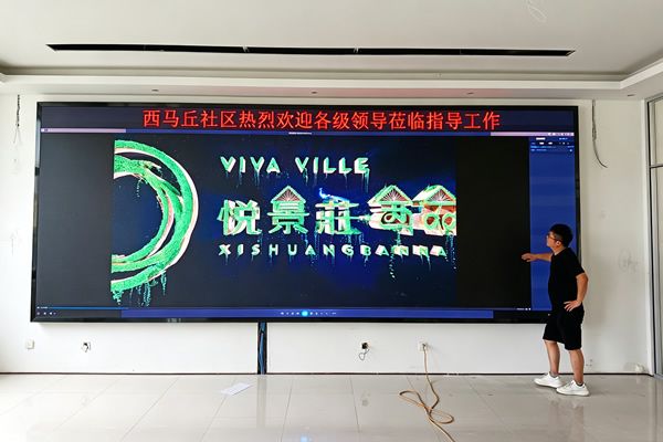 LED顯示屏能耗高嗎？一年電費要多少錢？節能省電的實用技巧