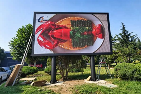 維康國(guó)際與某科技園區(qū)達(dá)成LED顯示大屏戰(zhàn)略合作