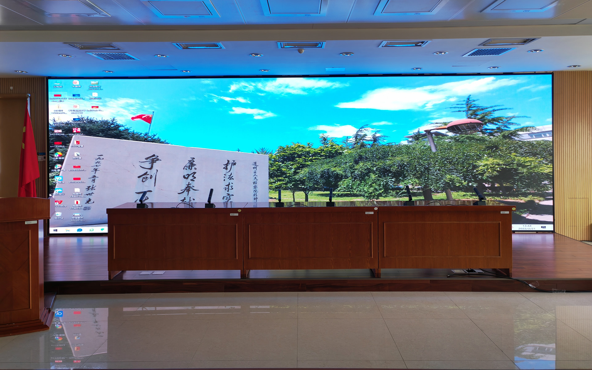 LED顯示屏案例