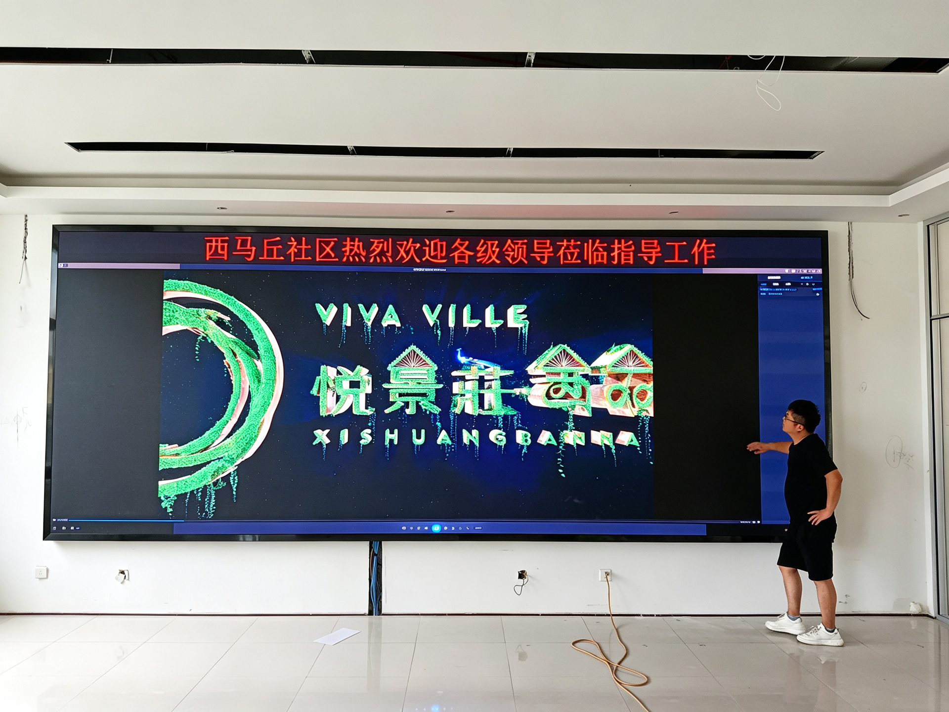 LED顯示屏能耗高嗎？