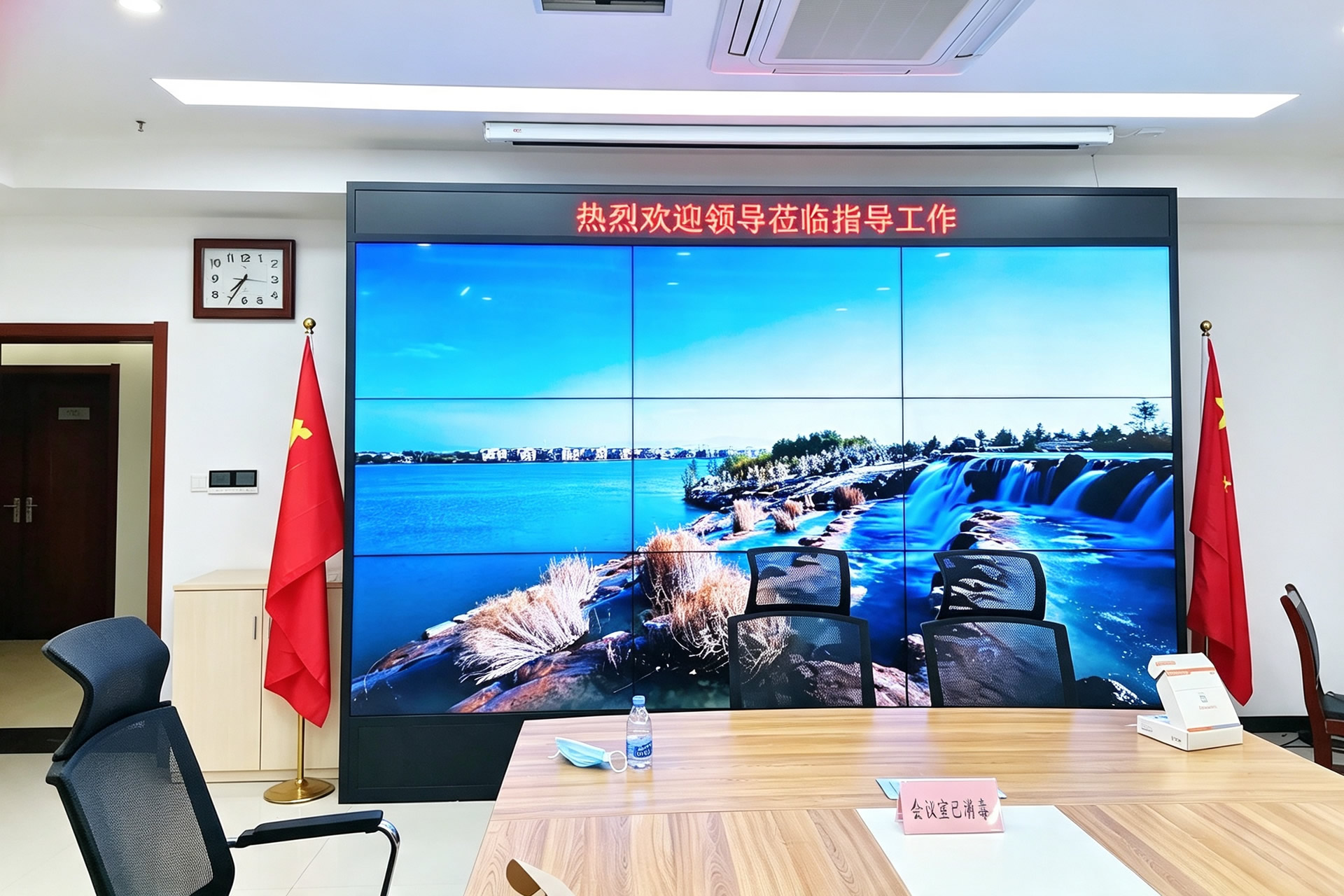 液晶拼接屏